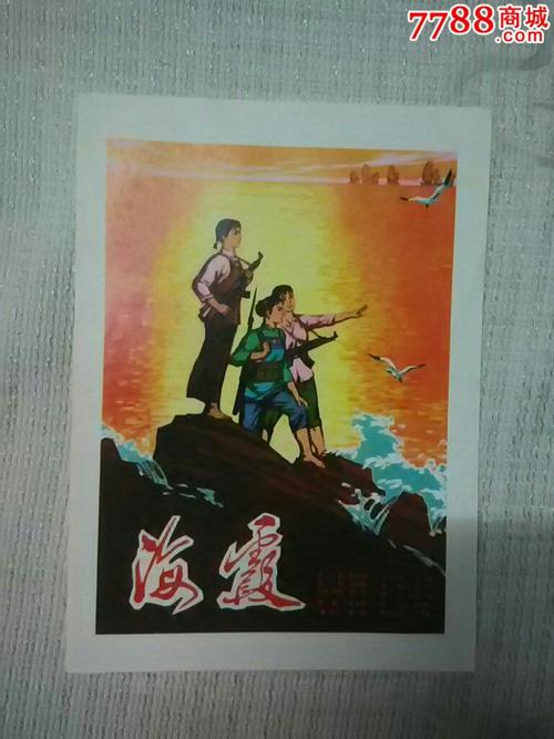 做个假佛罗里达农业与机械大学文凭毕业证